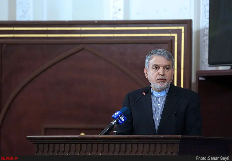 گالری