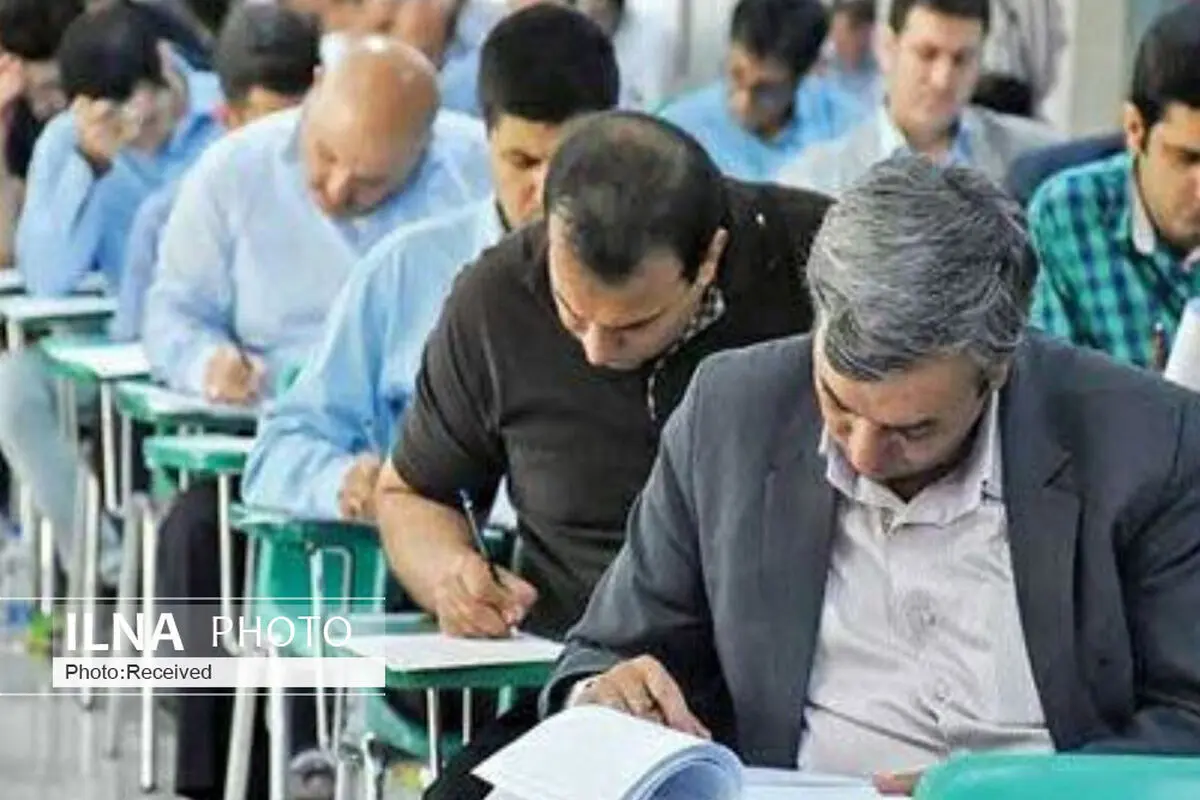 آزمون‌های جذب همکاری قوه قضاییه و تبدیل وضعیت شهرداری کرج در البرز برگزار می‌شود
