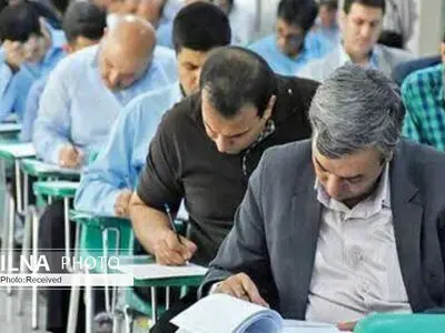 منابع آزمون وکالت مرکز وکلای قوه قضائیه در سال ۱۴۰۰ اعلام شد
