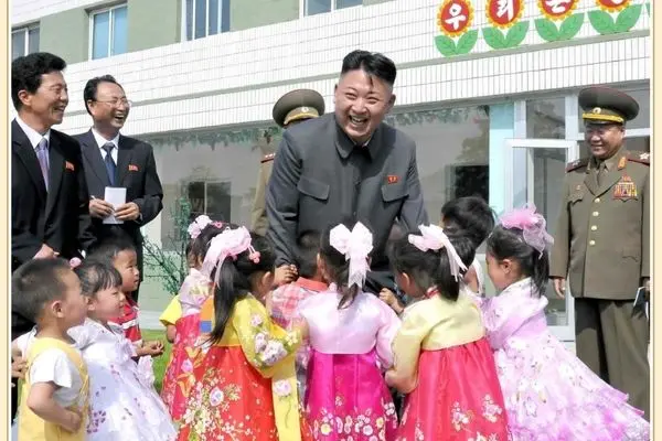 Under the Benevolent Care: DPRK