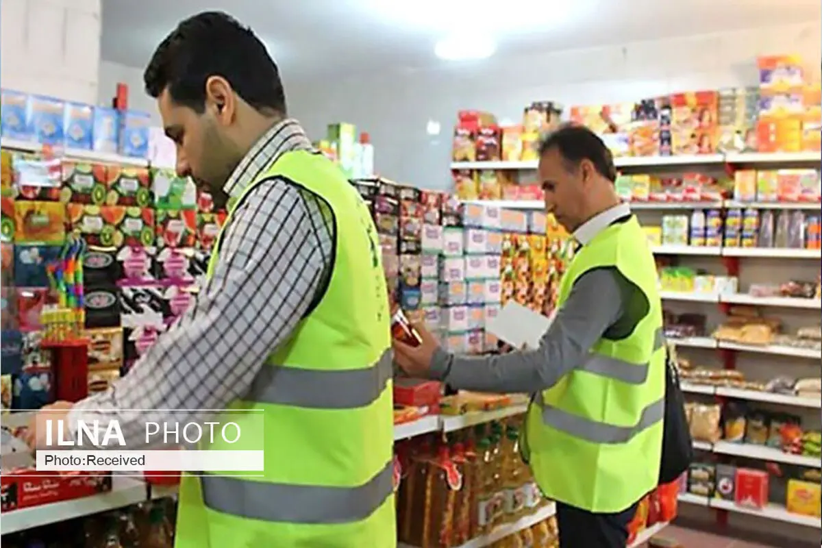 کم فروشی برخی تولید کنندگان عمدی است
