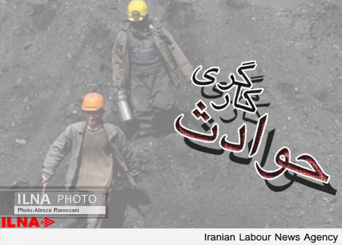 جزئیاتی از سانحه رانندگی روز سه شنبه در مسیر معادن طبس