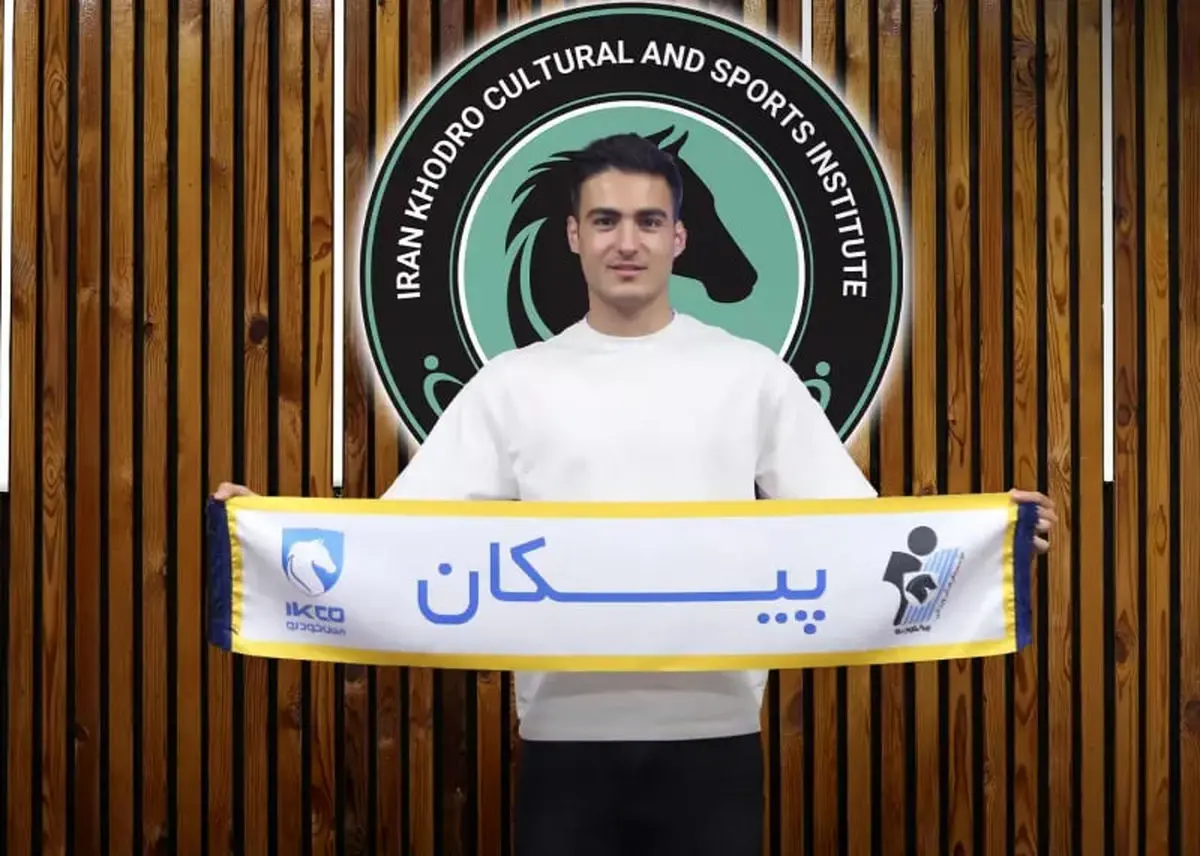 عکس های کسری طاهری