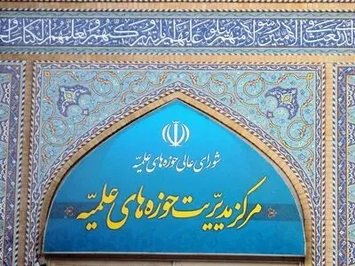 پاسخ نیرو‌های مسلح باید پشیمان‌کننده و بازدارنده باشد