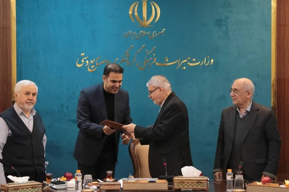 انتصاب سرپرست اداره‌کل روابط‌عمومی وزارت میراث‌فرهنگی، گردشگری و صنایع‌دستی