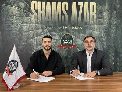 جدایی ناگهانی بهنام برزای از شمس آذر!
