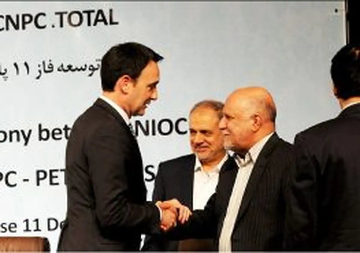اطمینان توتال از عدم لغو برجام، منجر به نهایی شدن توافق با ایران شد