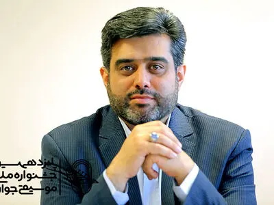 پیام سرپرست دفتر موسیقی ارشاد به جشنواره موسیقی جوان/ جشنواره گنجینه گران‌سنگ است 