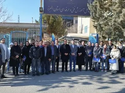 پایان اولین دوره مسابقات آزاد مهارتی هوش مصنوعی با معرفی نفرات برتر