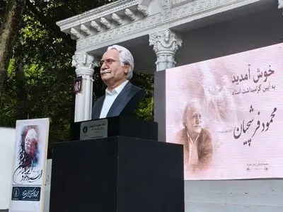 سردیس استاد محمود فرشچیان رونمایی شد