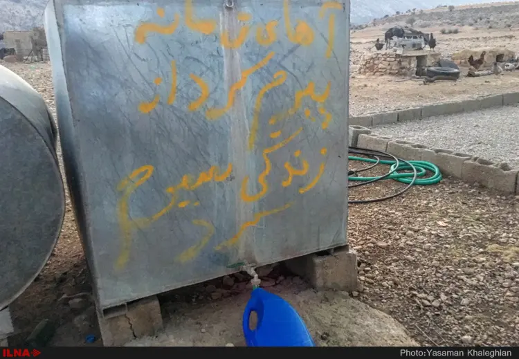 زنگ خطر بی‌آبی به صدا در آمد/ بحران حاشیه نشینی و فقر
