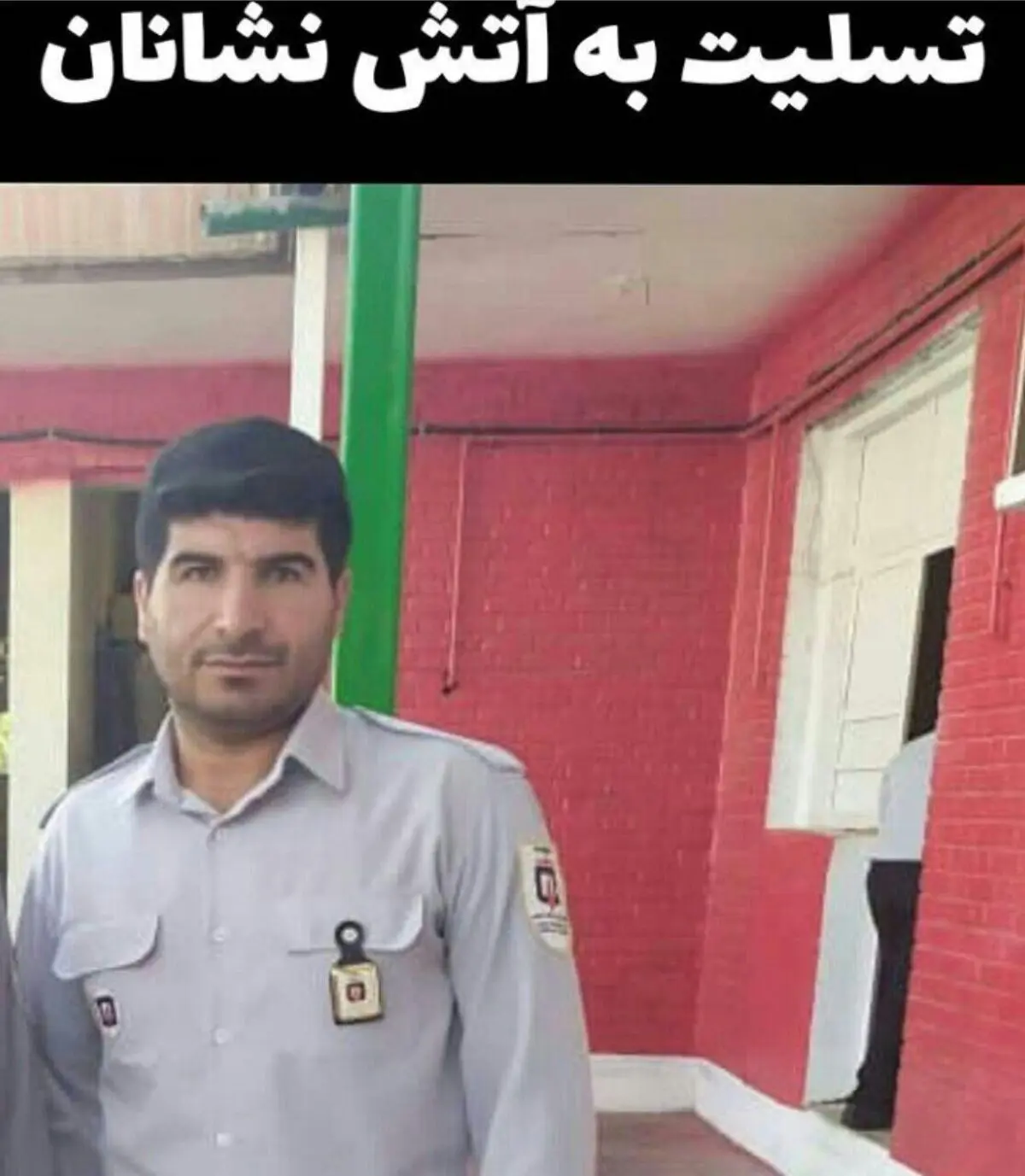کشته و زخمی شدن دو کارگر و یک آتش‌نشان در حادثه ریزش آوار کارخانه گچ رامهرمز 