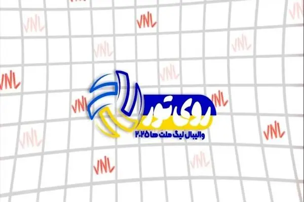 رقابت‌های لیگ ملت‌های والیبال در برنامه «روی تور»