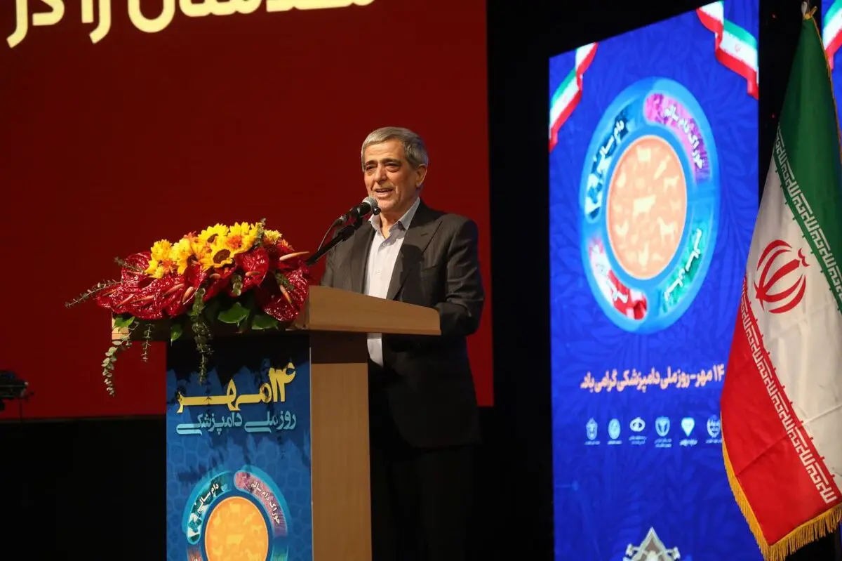 دامپزشکی نقشی بنیادین در تضمین امنیت غذایی کشور دارد