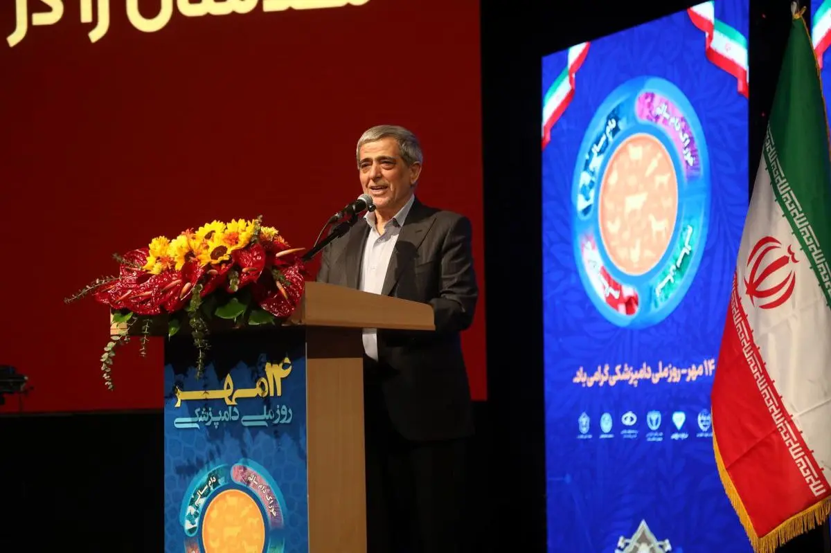 دامپزشکی نقشی بنیادین در تضمین امنیت غذایی کشور دارد