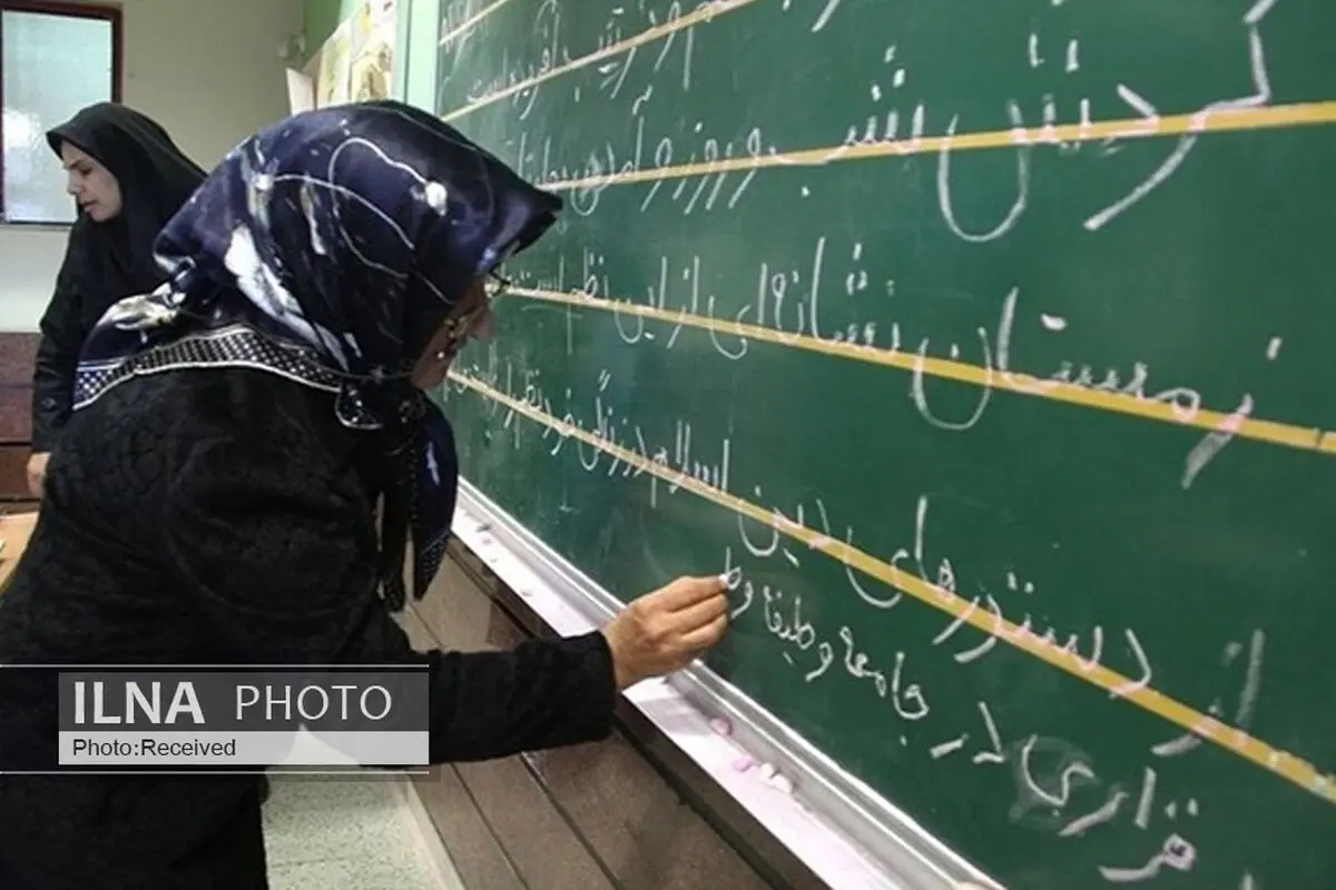 آموزش‌دهندگان نهضت سوادآموزی طبق قانون باید آزمون ورودی بدهند/ قبولی در صورت کسب ۵۰ درصد نمره