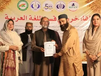 سمینار «فرهنگ» در پاکستان؛ تأکید بر جایگاه فرهنگ، تمدن و مدنیت در آثار شهید مطهری