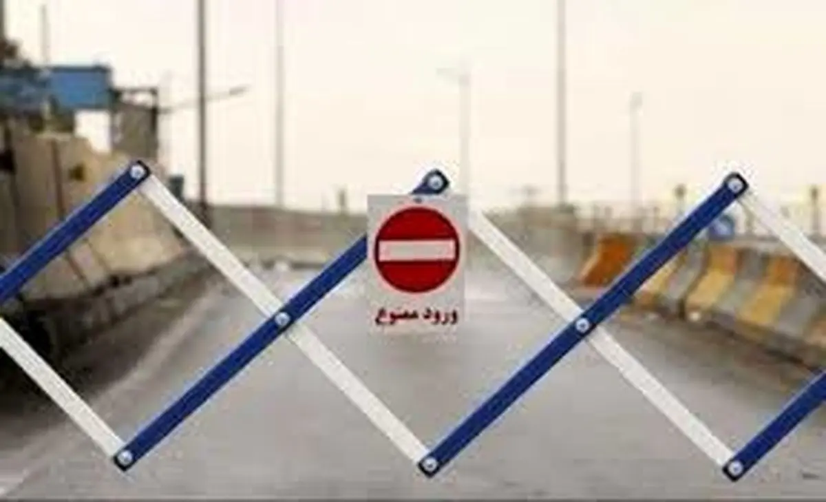کنارگذر ناایمن اسدآباد مسدود می شود