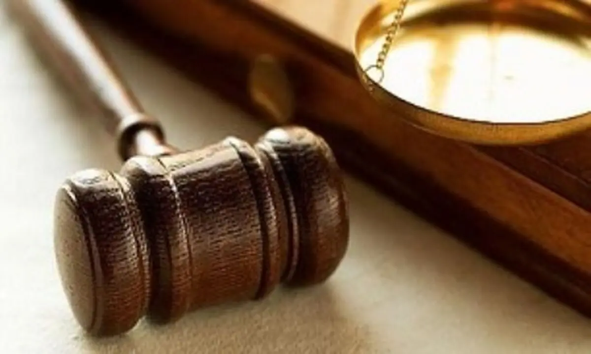 مسئولیت پیشگیری از وقوع جرم 
