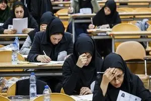 جزئیات برگزاری آزمون پذیرش دستیار تخصصی پزشکی