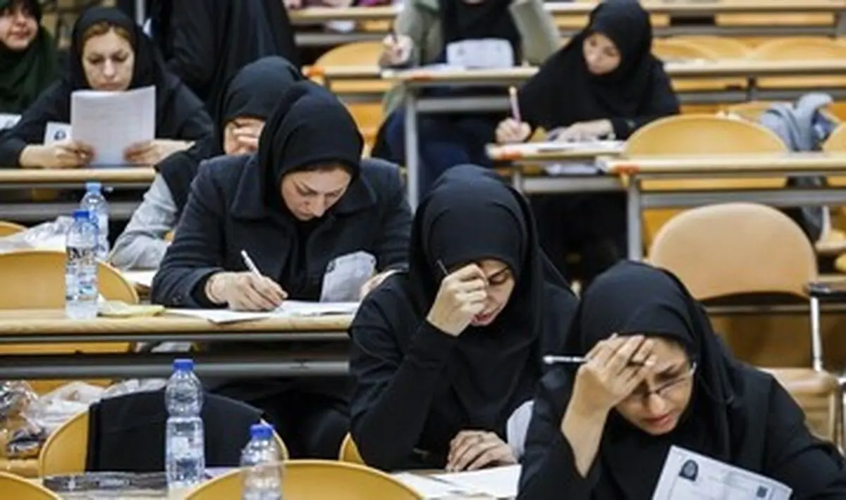 جزئیات برگزاری آزمون پذیرش دستیار تخصصی پزشکی