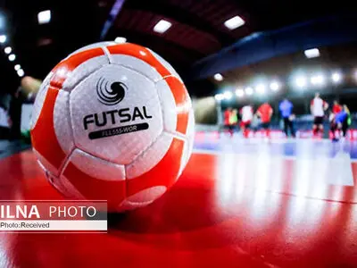  برنامه دیدارهای روز دوم تورنمنت فوتسال تایلند اعلام شد 