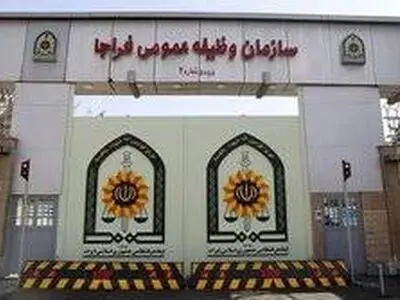 ملاقات مردمی مسئولان سازمان وظیفه عمومی در هفته انتظامی