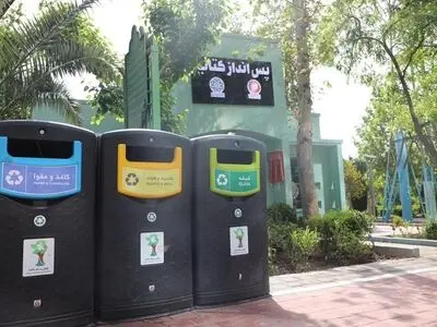 افتتاح اولین مرکز مبادله پسماند خشک با کتاب و مرکز نوآوری پسماندهای الکترونیکی 