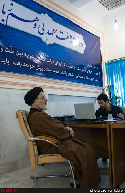 گالری