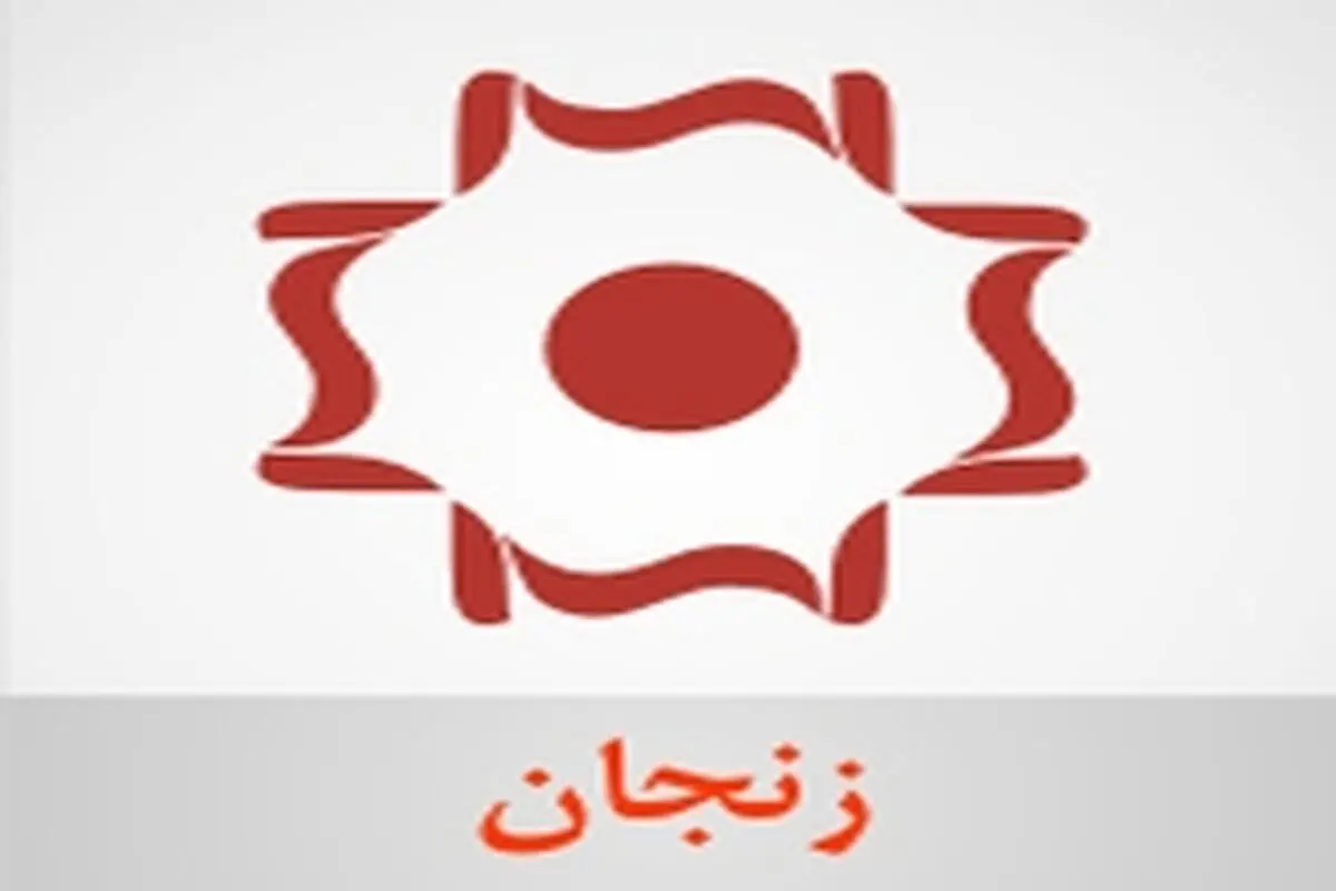 تدارک ۱۶۵۰۰ دقیقه ویژه برنامه در ایام محرم ۹۳ در شبکه اشراق