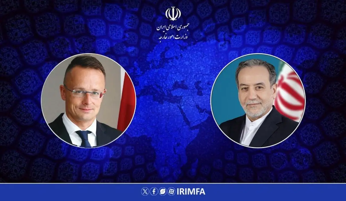 پیام تسلیت وزیر امور خارجه مجارستان در پی حادثه انفجار در بندر شهید رجائی

