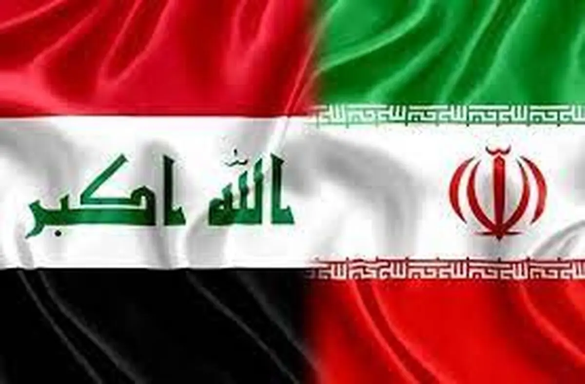 راه‌های توسعه صادرات ایران و عراق بررسی شد
