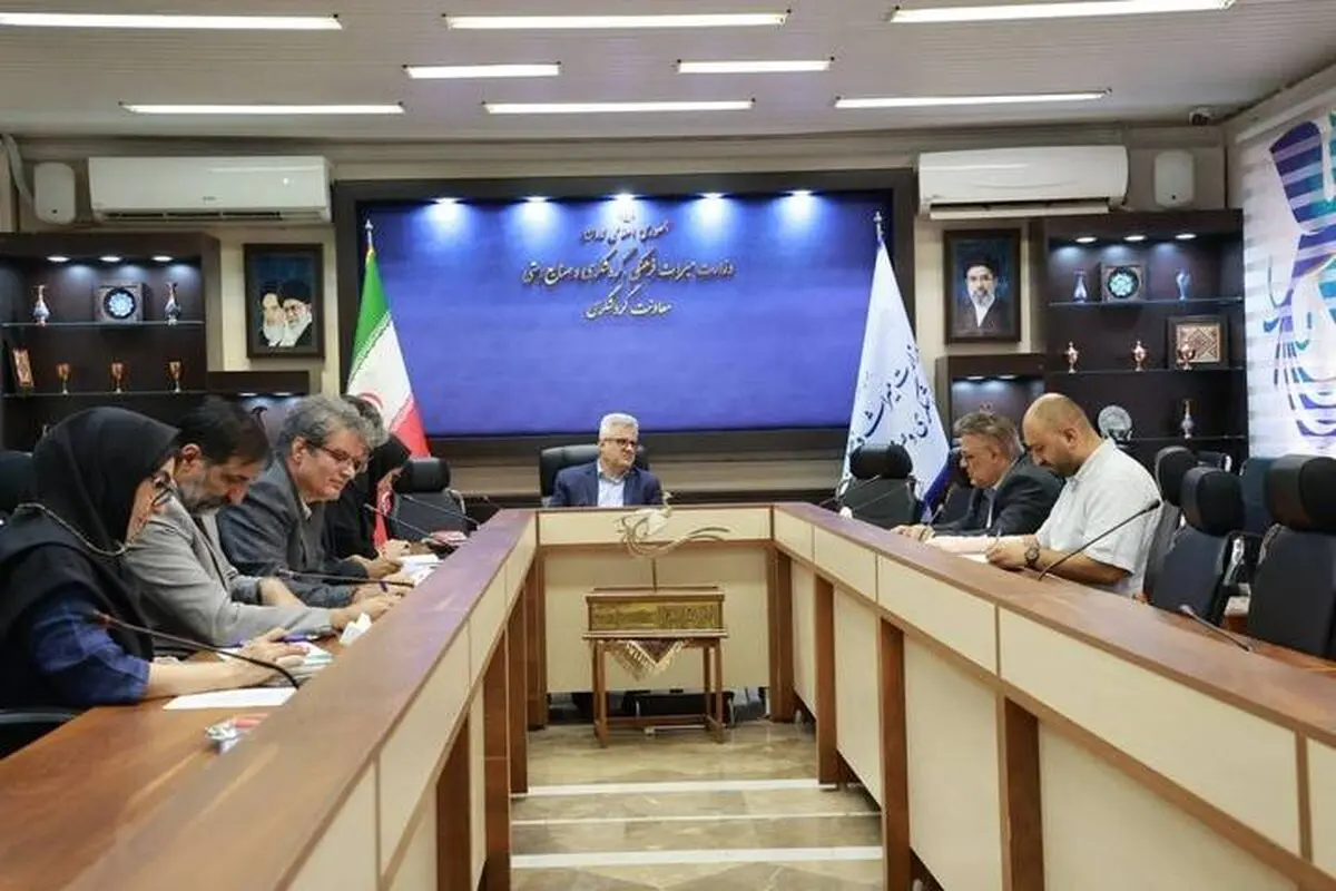 نخستین نشست کمیته فنی مشترک وزارت میراث‌فرهنگی و دانشگاه تهران برگزار شد/ آغاز تدوین نقشه اجرایی همکاری‌های راهبردی در حوزه گردشگری