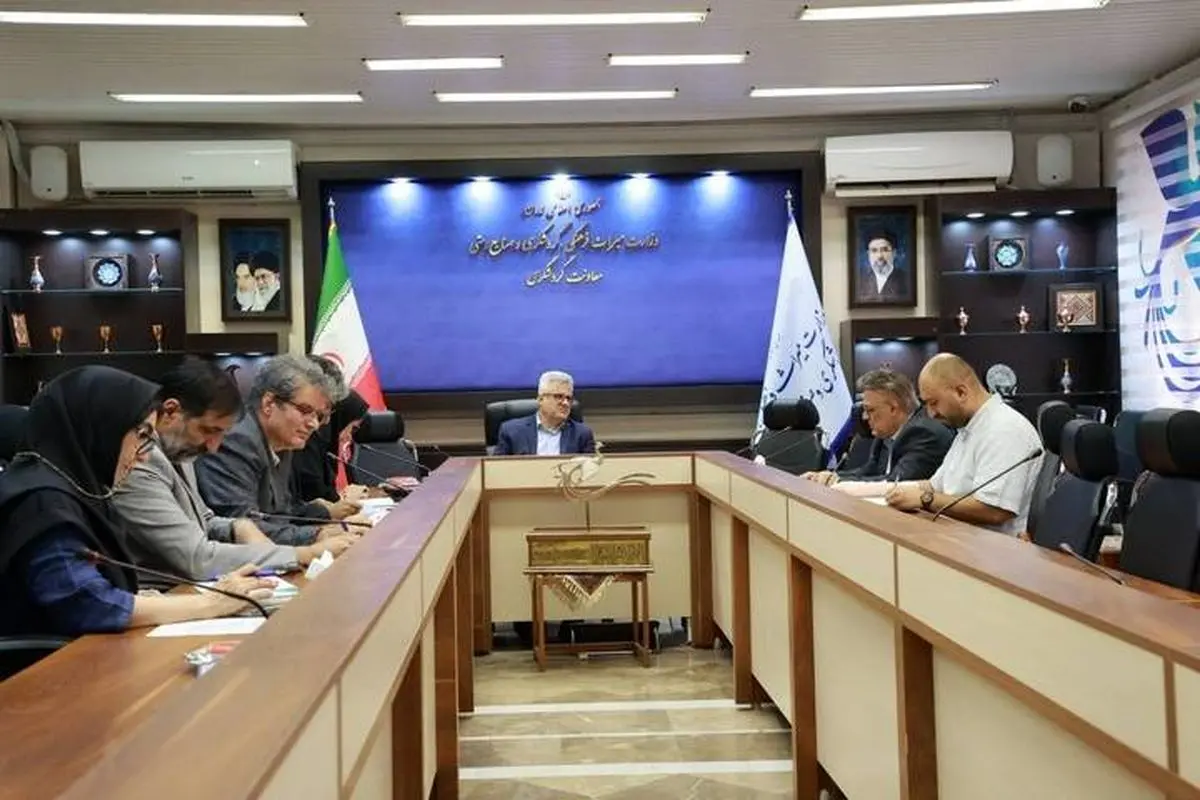 نخستین نشست کمیته فنی مشترک وزارت میراث‌فرهنگی و دانشگاه تهران برگزار شد/ آغاز تدوین نقشه اجرایی همکاری‌های راهبردی در حوزه گردشگری