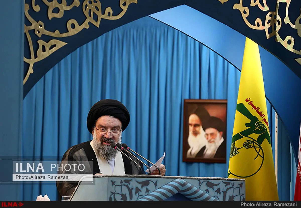 نماز جمعه این هفته تهران به امامت حجت‌الاسلام خاتمی اقامه می‌شود