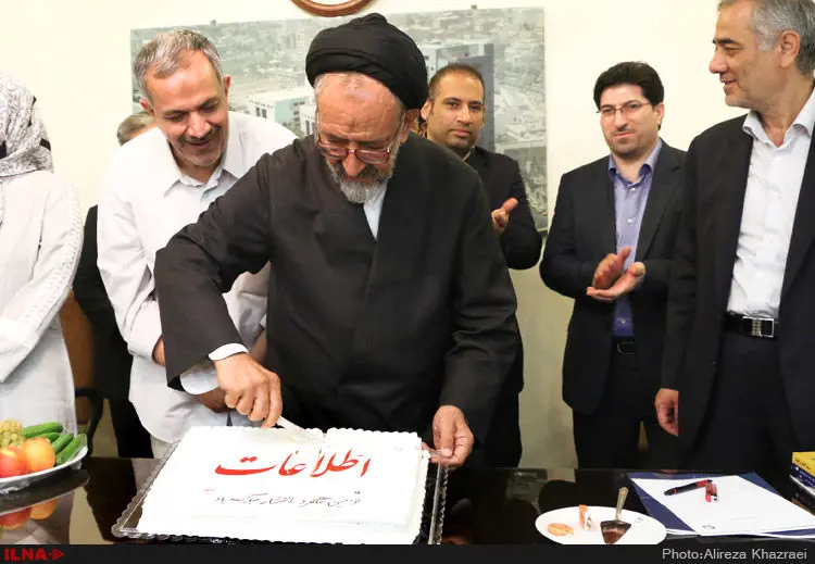 گالری