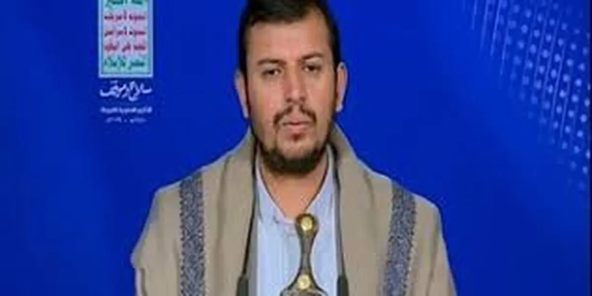 واکنش رهبر انصارالله یمن به شهادت فرماندهان محور مقاومت