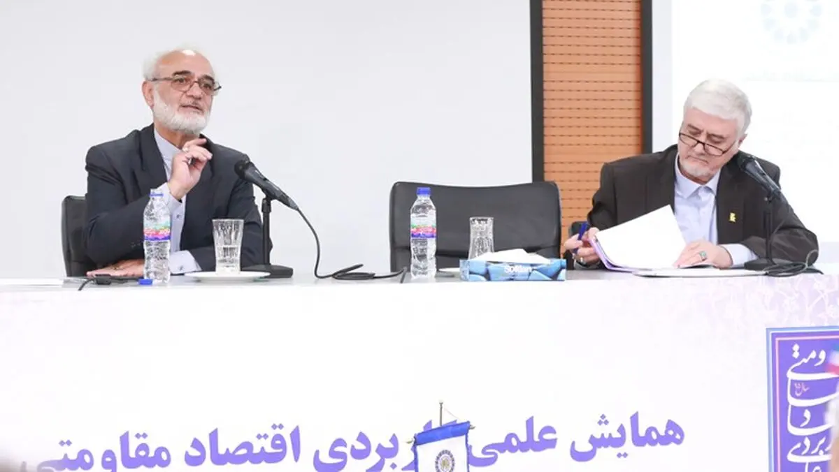 اقتصاد مقاومتی، دکترین نظام در حوزه اقتصاد است