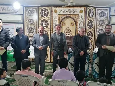 برگزاری مسابقات دارالقرآن خانه کارگر مازندران