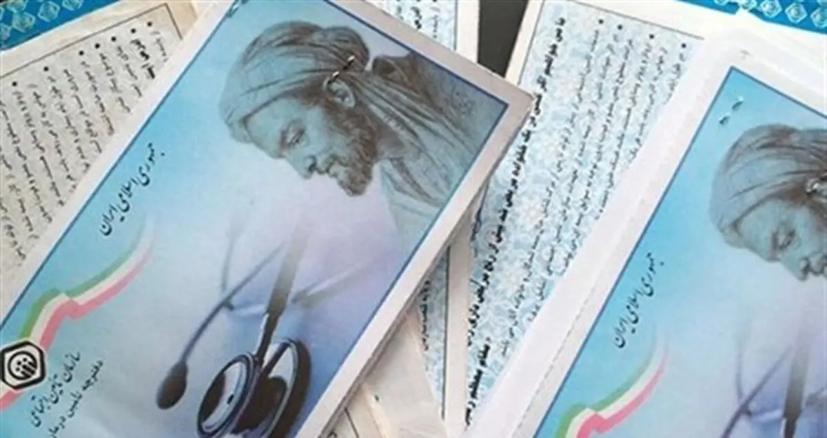 تمامی سهم درمان حق بیمه مشمولان تامین اجتماعی صرف درمان می‌شود