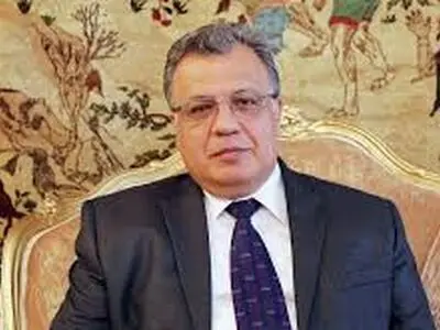خیابانی در آنکارا به نام سفیر روسیه نام‌گذاری می‌شود