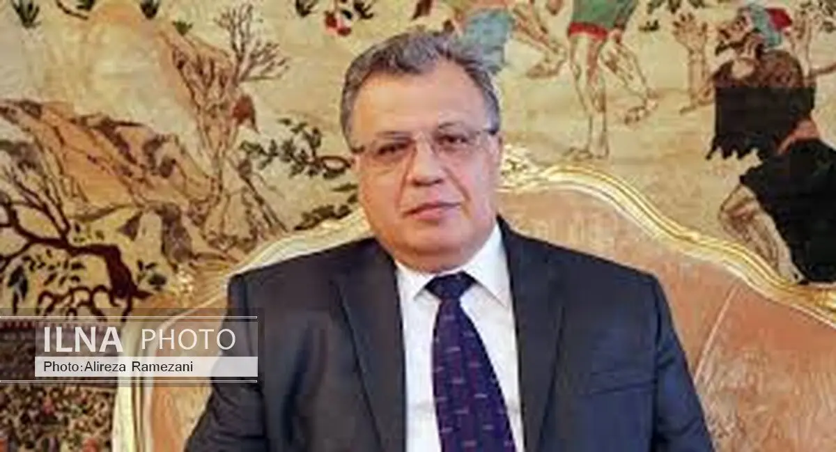 خیابانی در آنکارا به نام سفیر روسیه نام‌گذاری می‌شود