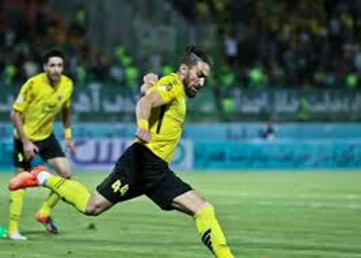 یک سپاهانی دیگر در استقلال