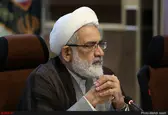 دستور به دادستان نظامی برای شناسایی عوامل سقوط هواپیمای اوکراینی