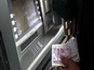 واریز ۱۴۲ میلیارد تومان یارانه نقدی در استان مازندران