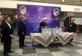 روحانی رای خود را به صندوق ریخت/ بازدید از بخش های مختلف ستاد انتخابات کشور
