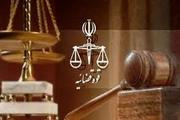  دستگاه قضا با هرگونه شایعه‌پراکنی که آرامش روانی جامعه را هدف قرار دهد با قاطعیت برخورد می کند