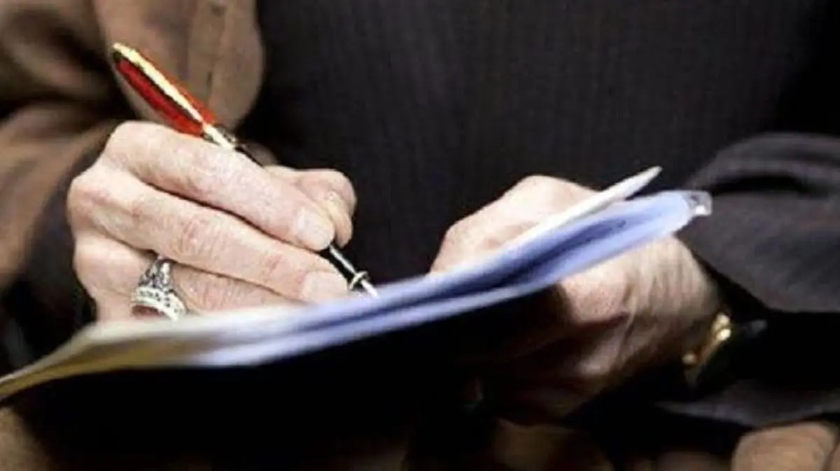 پیام تسلیت سید محمد خاتمی در پی درگذشت پدر معاون برنامه‌ریزی، مهندسی و توسعه شرکت صبا فولاد خلیج فارس