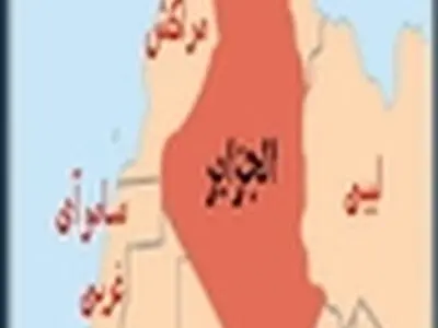 کشف یک ذخیره جدید نفت و گاز در الجزایر
