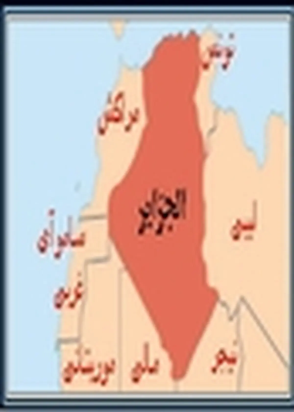 کشف یک ذخیره جدید نفت و گاز در الجزایر